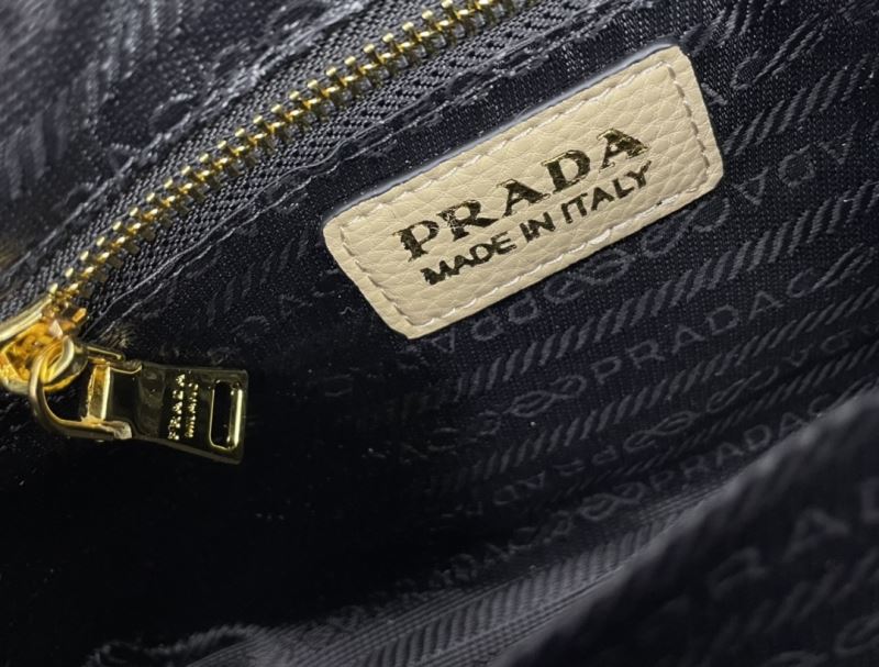 Prada Hobo Bags